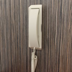 Bittel_UM5_Trimline_ivory_left