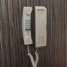 Bittel_UM5_Trimline_ivory_right_handset
