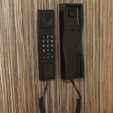 Nordic_Trimline_right_handset